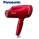 Panasonic國際牌奈米水離子智慧溫控摺疊式吹風機 EH-NA9L -RP product thumbnail 1