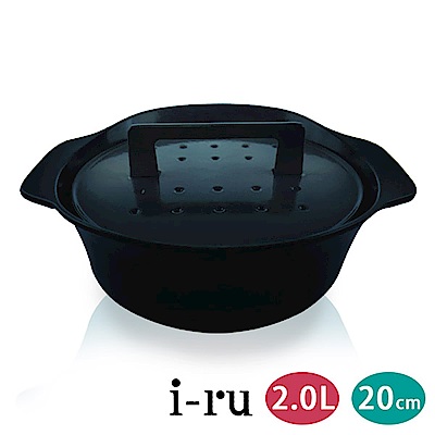 日本南部鐵器i-ru琺瑯鑄鐵鍋20cm(2.0L)-鐵甘藍