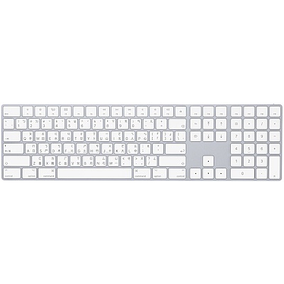 Apple Magic Keyboard巧控鍵盤含數字鍵-繁體中文(倉頡及注音)(銀色)