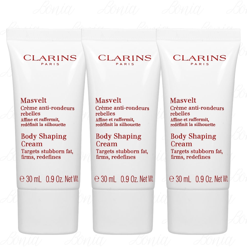 CLARINS 克蘭詩 新一代比基尼美體霜(30ml)*3