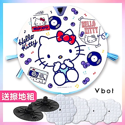 Vbot x Hello Kitty i6+藍莓奶昔蛋糕 掃地機器人 二代加強掃吸擦智慧鋰