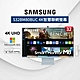 SAMSUNG三星 32型 M8 智慧聯網螢幕 S32BM80BUC product thumbnail 1