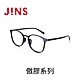 JINS 傲膠系列眼鏡(URF-23S-124)-三色任選 product thumbnail 5