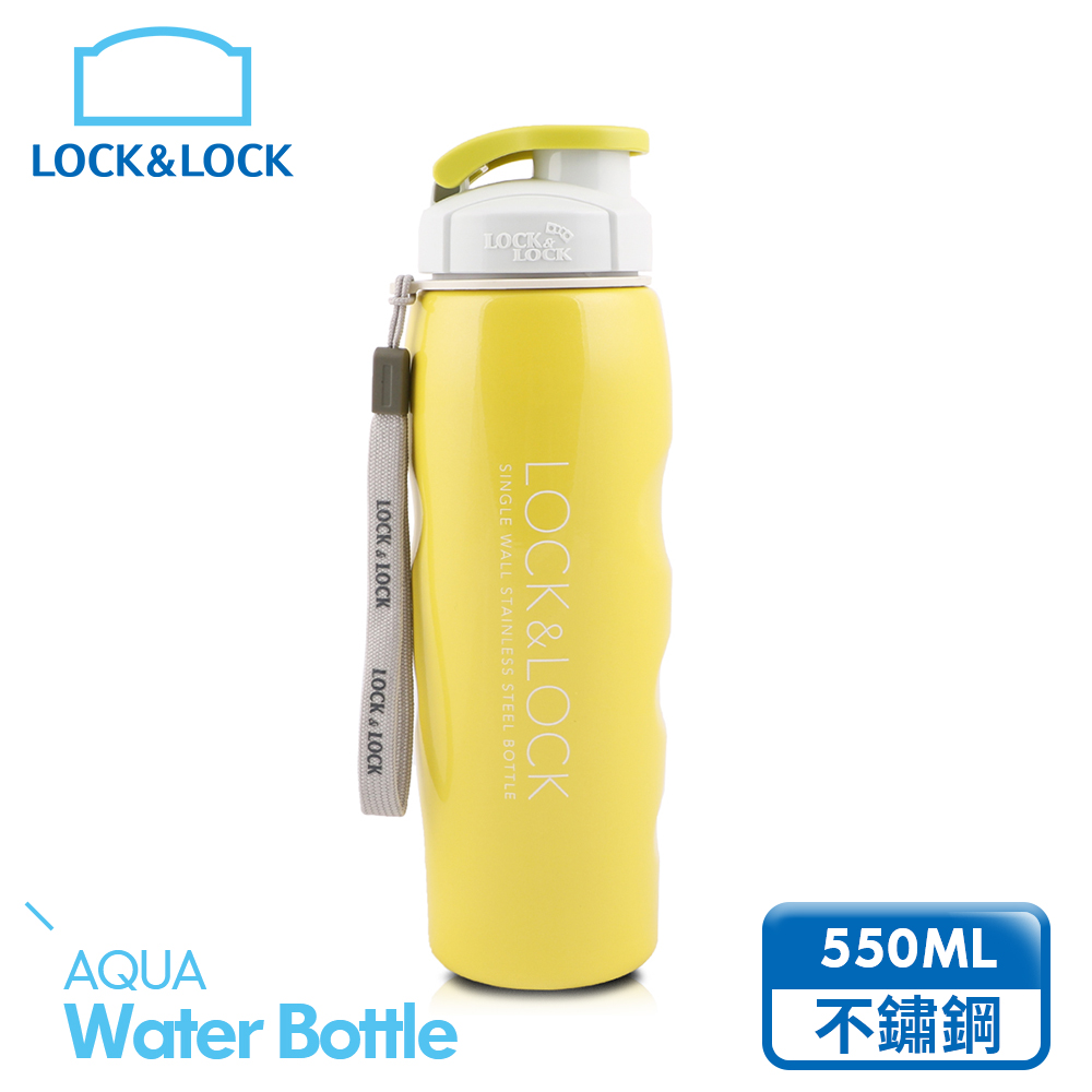 樂扣樂扣 AQUA系列不鏽鋼水壺550ML(芥末黃)(快)