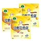 台糖 寡醣乳酸菌x3盒組(健康食品認證) product thumbnail 1