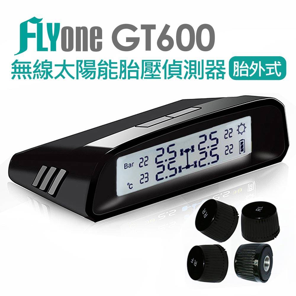 FLYone GT600 無線太陽能TPMS 胎壓偵測器 胎外式