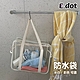 E.dot 透明防水盥洗包收納袋(二色可選) product thumbnail 1