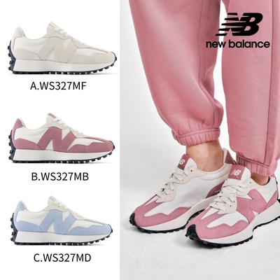 夏日經典色【New Balance】復古運動鞋_女性_327系列3款(WS327MF/WS327MB/WS327MD)