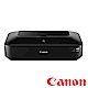 Canon PIXMA iX6770 A3+噴墨相片印表機 product thumbnail 1