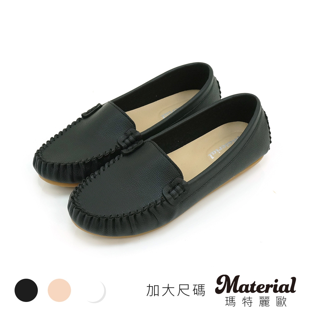 Material瑪特麗歐 豆豆鞋 MIT加大尺碼簡約素面包鞋 TG52935 (黑色)