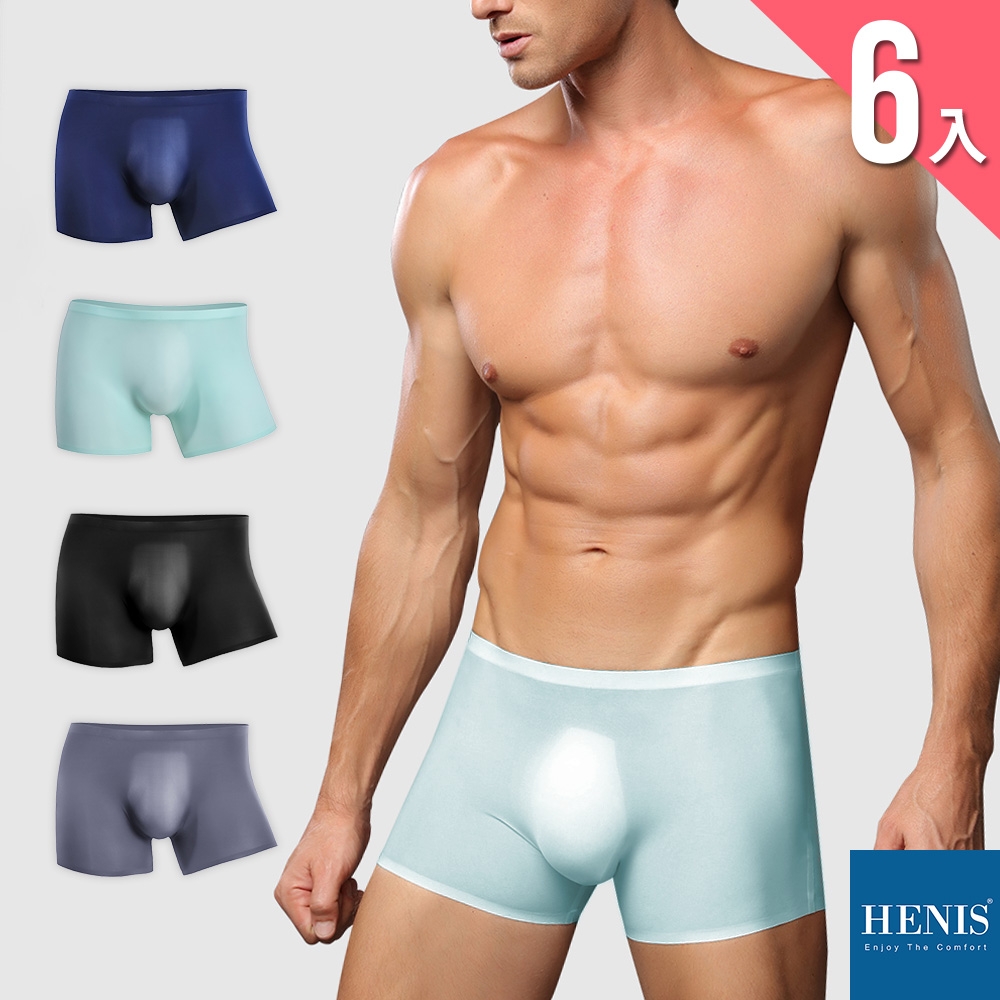 HENIS AIR BOXERS 3D輕量無痕四角褲 (6件組)