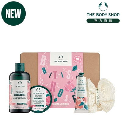 The Body Shop AYR英皇玫瑰精選原裝禮盒