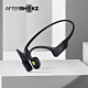 AFTERSHOKZ AEROPEX AS800環法聯名限量精裝版 product thumbnail 1