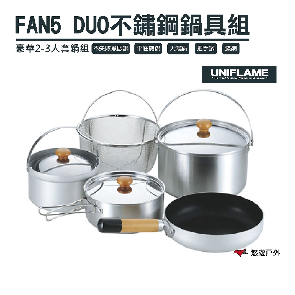 大人気ブランド UNIFRAME fan5 DX | www.qeyadah.com