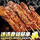 (滿額)【海陸管家】嚴選烤肉串-迷迭香雞肉10串(每串約35g) product thumbnail 1