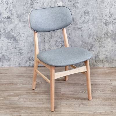Boden-尼泰灰色布紋皮革實木餐椅/單椅-鄉村木紋色-45x52x79cm