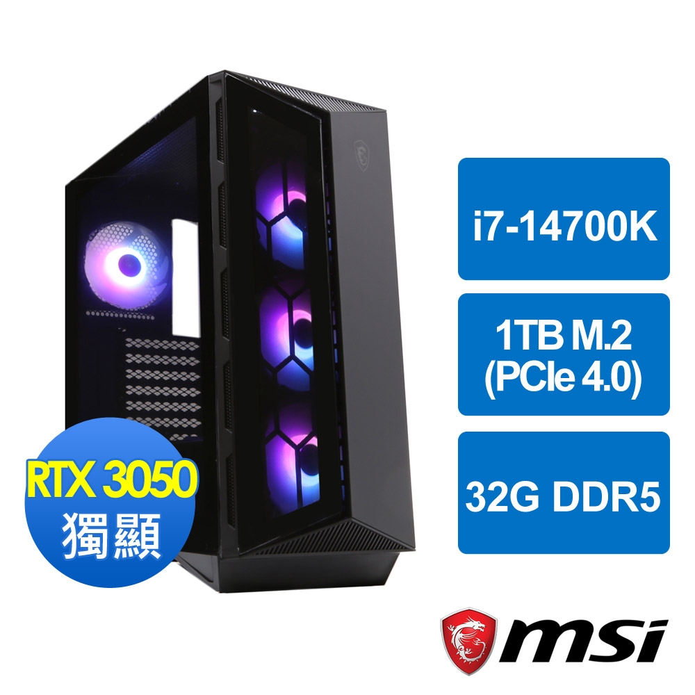 微星Z790平台 [ 月元鬥神]i7二十核RTX3050獨顯SSD電玩機