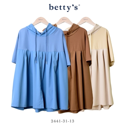 betty’s專櫃款 拼接壓褶寬版連帽上衣(共三色)
