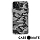 美國 Case●Mate iPhone 11 Pro Max 強悍防摔手機保護殼-透明迷彩 product thumbnail 1