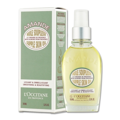 L OCCITANE 歐舒丹 杏仁美膚油 100ml（百貨公司貨）