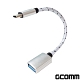 GCOMM TypeC公 轉 USB3.1母 OTG 資料傳輸線 product thumbnail 7