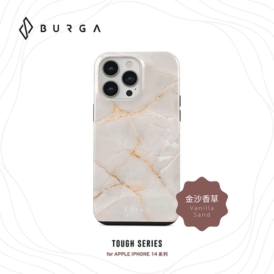 BURGA iPhone 14系列Tough款防摔保護殼-金沙香草