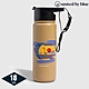 United by Blue 707-281 Travel Bottle 不鏽鋼保溫瓶(18oz/530ml) / 351-月亮-褐色 product thumbnail 1