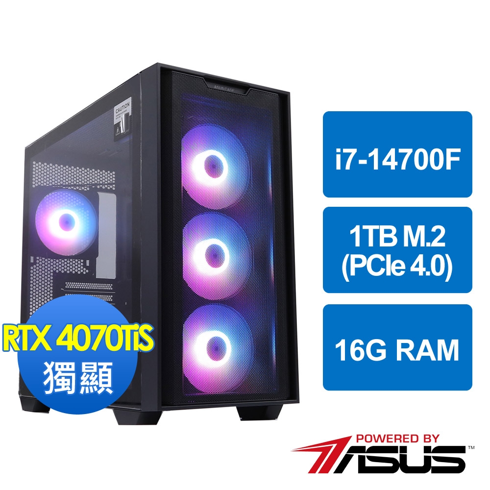 華碩B760平台[炎風戰神]i7-14700F/16G/RTX 4070 Ti S/1TB_M2