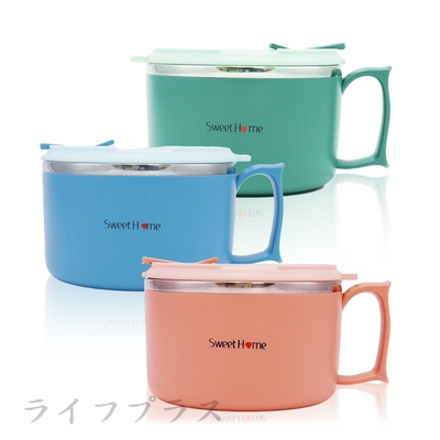 SweetHome XO#304不鏽鋼密封湯碗-1400ml-2入組