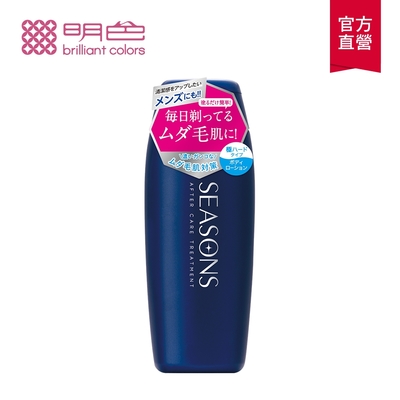 明色 SEASONS深層修護軟毛液200ml