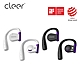 Cleer ARC II 開放式真無線藍牙耳機 (電競版) product thumbnail 1