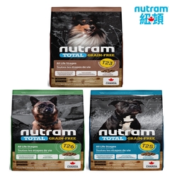 NUTRAM 紐頓 犬糧系列11.4Kg無穀全能 T23 T25 T26系列