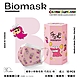 【雙鋼印】“BioMask保盾”醫療口罩蠟筆小新聯名-巧克比(粉色)-成人用(10片/盒)(未滅菌) product thumbnail 1