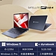 dynabook Satellite Pro C40-K 14吋輕薄筆電(i5-1235U/8GB/512GB/Win11Pro) product thumbnail 1