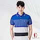 Christian法式魅力棉質口袋POLO_丈青白條(PS892-55) product thumbnail 1