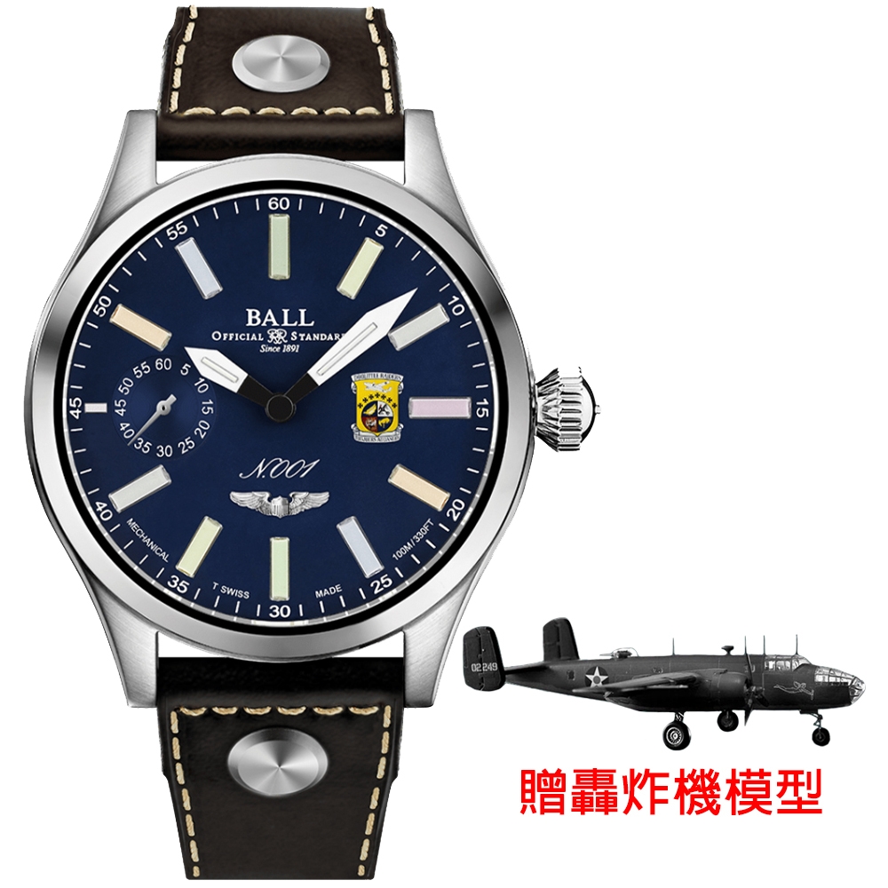 BALL波爾錶 Engineer Master II系列 彩虹杜立特突擊隊 80周年機械腕錶 46mm / NM2638C-L1-BER