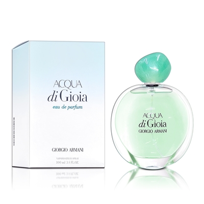 盒凹價-Giorgio Armani 亞曼尼 寄情水碧綠波光女性淡香精 100ML