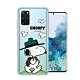史努比/SNOOPY 三星 Samsung Galaxy S20+ 漸層彩繪空壓手機殼(郊遊) product thumbnail 1