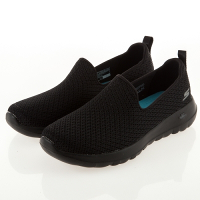 skechers be lite classic fit bungee