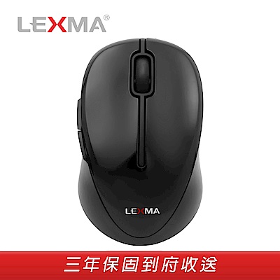 LEXMA M300R無線光學滑鼠-黑