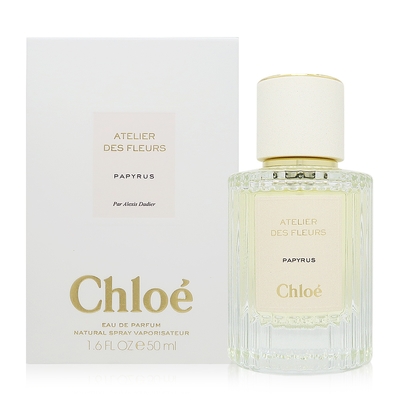 Chloe 仙境花園 Papyrus 紙莎草淡香精 EDP 50ml (平行輸入)