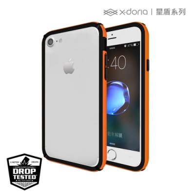 x-doria iphone 8/7/6/6s plus 刀鋒星盾系列保護邊框 - 2色