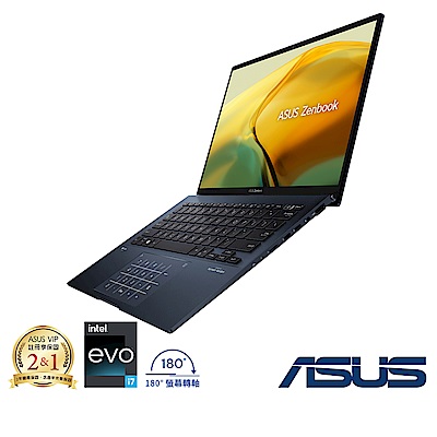 ASUS UX3402VA 14吋2.5K筆電 (i7-13700H/16G/512G/EVO/紳士藍/Zenbook 14)