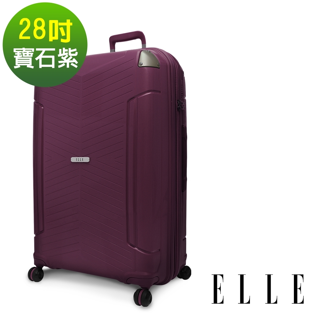 ELLE TimeTraveler系列-28吋特級極輕PP行李箱- 寶石紫 EL31232