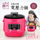 Midea美的 mini食代2.5L容量電壓力鍋 product thumbnail 2