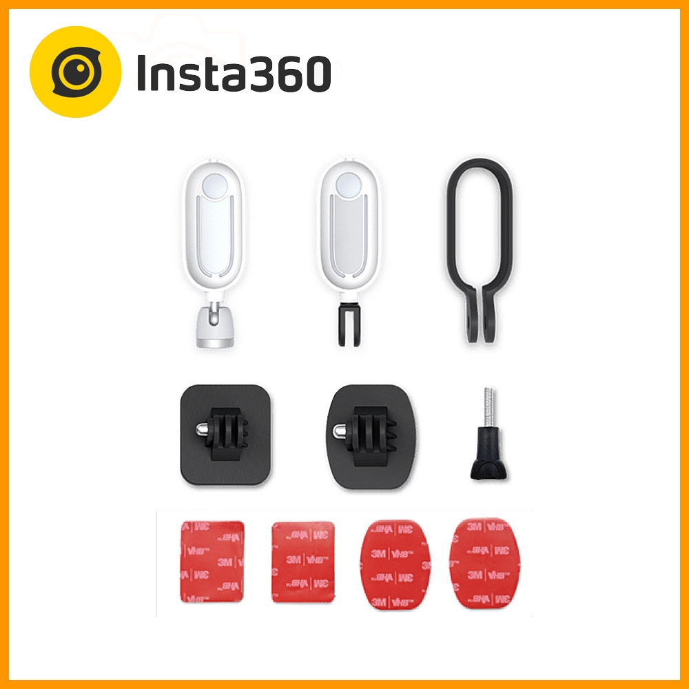 INSTA360 GO 2 轉接框套裝(公司貨)