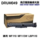 【Canon】Drum-049 高印量副廠感光鼓 適用 MF113w LBP110 product thumbnail 1