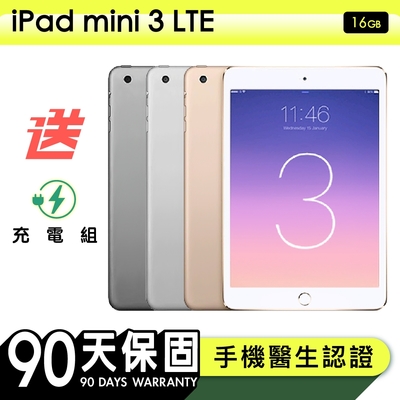 【Apple 蘋果】福利品 iPad mini 3 16G LTE 行動網路版 7.9吋 保固90天 附贈充電組