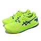 Asics 網球鞋 GEL-Resolution 9 女鞋 綠 藍 法網配色 緩衝 亞瑟士 1042A208300 product thumbnail 1