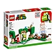 樂高LEGO 超級瑪利歐系列 - LT71406 耀西的禮物屋 product thumbnail 1